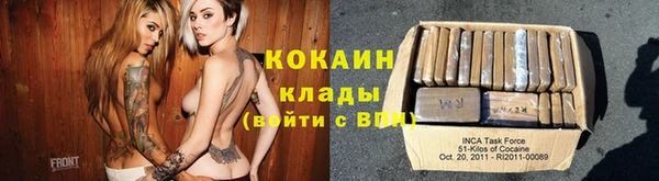 прущие крисы Беломорск