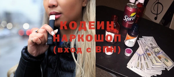 прущие крисы Беломорск