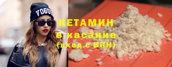 прущие крисы Беломорск