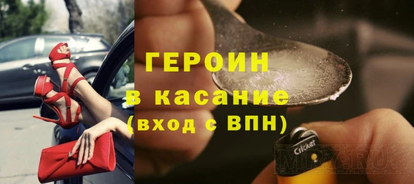 дистиллят марихуана Белоозёрский