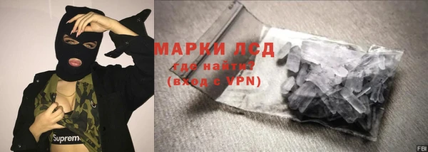 прущие крисы Беломорск