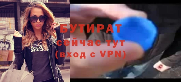 кокаин колумбия Тайга