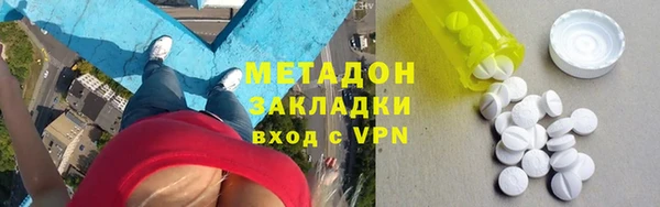 прущие крисы Беломорск