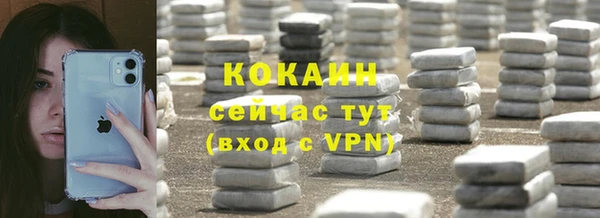 прущие крисы Беломорск