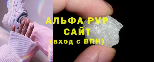 прущие крисы Беломорск