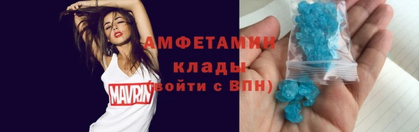 прущие крисы Беломорск