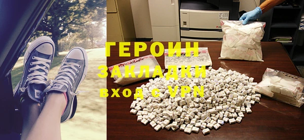 прущие крисы Беломорск
