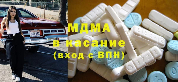 прущие крисы Беломорск