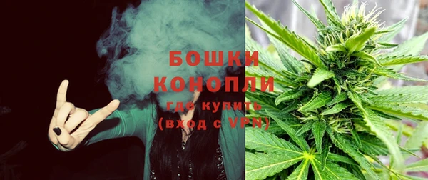 дистиллят марихуана Белоозёрский
