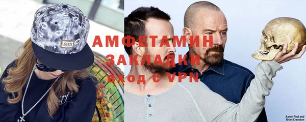 прущие крисы Беломорск