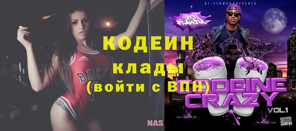 прущая мука Сясьстрой