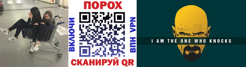 МЕТАМФЕТАМИН Декстрометамфетамин 99.9% где найти наркотики дарк нет формула Будённовск